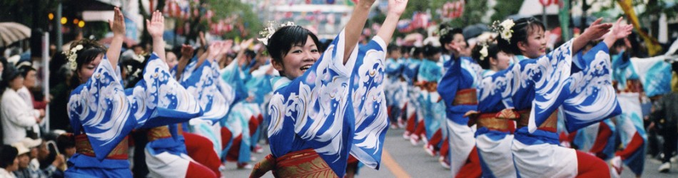 牛深ハイヤ祭り